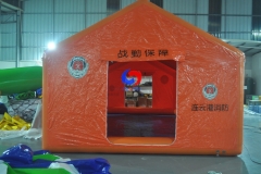 Emergency Command Fire Relief Disaster Relief Tent Refugee Tent Decontamination Inflatable Military Tent