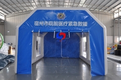 Ready to ship portable modular prefabricated inflatable tent hospital for sale